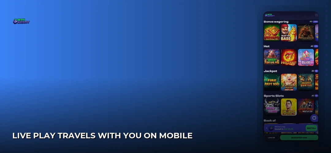 WinBerry promotional banner